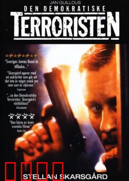 独闯虎穴：绝境逆袭