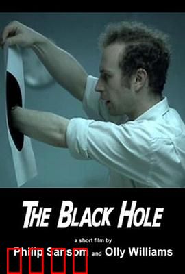 黑洞：贪婪的代价