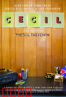 奇异小子：废墟中的青春挽歌