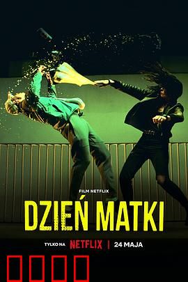 母亲节行动：母爱无疆