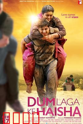 胖妹子也会有春天：自信绽放