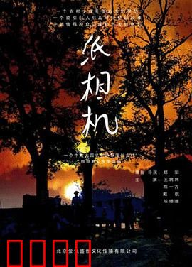 纸相机：光影追梦