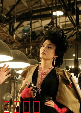 黄金大劫案：疯狂民国夺金计