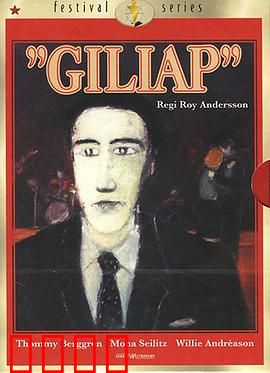 羁旅情愫：异国重逢