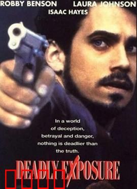 致命爆发力：极限生死战