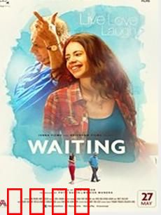 等待：时光里的空椅子