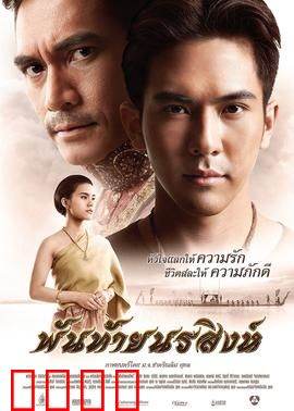 舵手：逆流而上