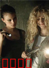 渗透行动：密令刺杀