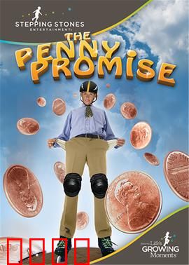 分分见喜：平凡生活藏惊喜