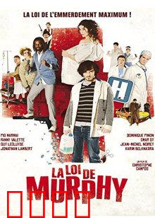 墨菲定律：命运的捉弄