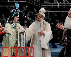 程婴救孤：千古忠义血泪传奇