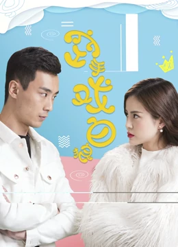 空手戏白狼：荒野绝杀