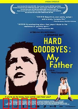 童年旧事：时光里的秘密