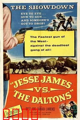 虎穴枭雄：黑道无间迷局