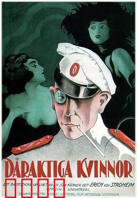 情场现形记：爱情骗局揭秘