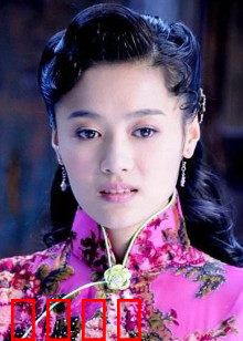 深宅未醒：古宅迷踪