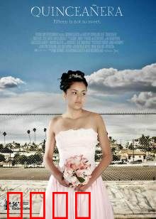 成人式：成长的迷惘