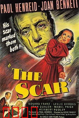 心字已成灰：爱成灰烬