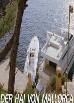 海上惊鱼：深海危机