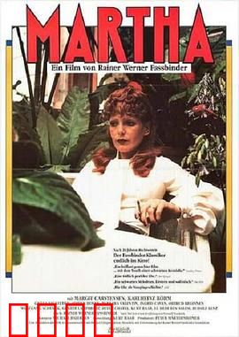 玛尔塔：隐秘的真相