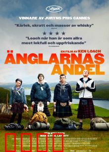 天使的一份：威士忌小偷