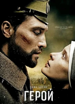 爱的遗产：守护一生的承诺