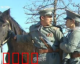 寻凶记：致命幻觉