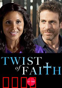 爱在惜别时：错过的永恒