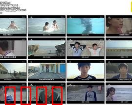 干儿子：亲情陷阱