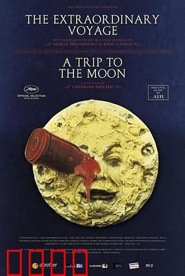 月球旅行记：百年前科幻梦