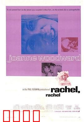 巧妇怨：家庭主妇的觉醒