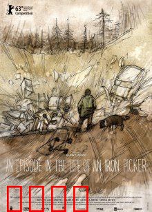 渺生一页：地理老师的救赎