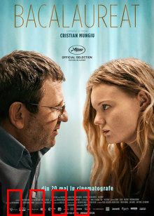 毕业会考：一场亲情的道德审判