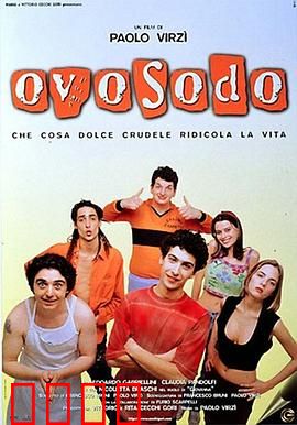 欧索多：星际迷途