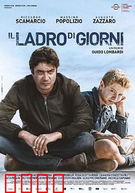 我的陌生父亲：迟来的告白