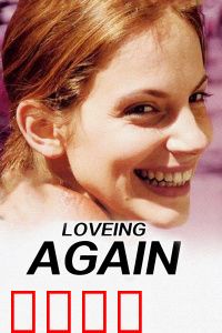 爱情宣言：一场误会后的真心告白