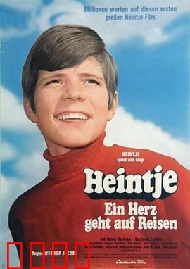 心的旅行：穿越时空的救赎