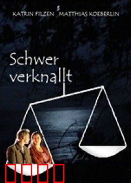 无限的爱：跨越时空的约定