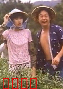 小美我爱你：暗恋终成真