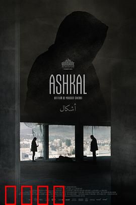 形状：爱的几何