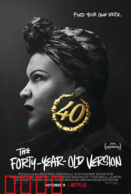 女人四十玩说唱：逆袭人生