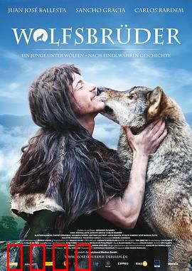 与狼共伍：荒野情谊