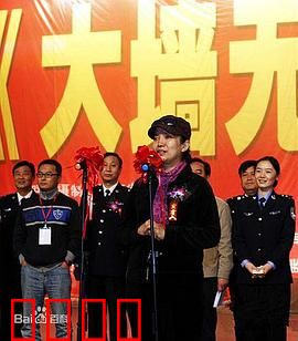 大墙无言：铁窗内的真相