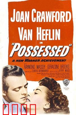 作茧自缚：自掘坟墓