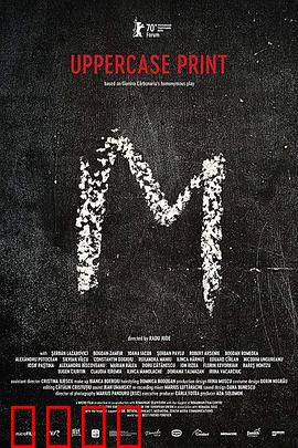 大写的印刷体：字体密码