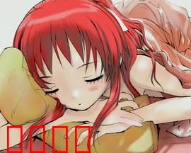 甜蜜声优：声优恋爱记