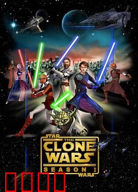 星球大战：银河新纪元