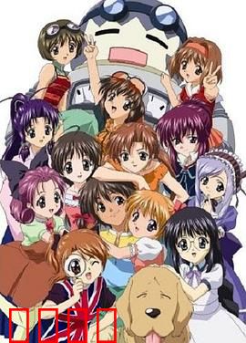 妹妹公主第一季：温馨兄妹日常