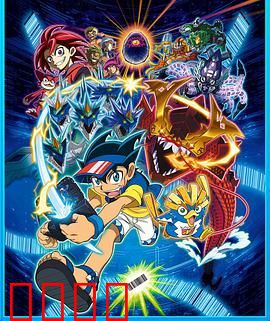 爆钓BARHUNTER：深海巨物猎手