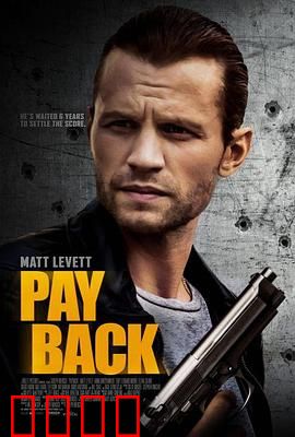 危险人物2021：黑帮逆袭